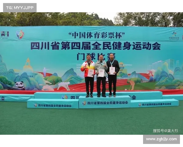 中国门球新规试行限时击球制推动比赛节奏加快提升竞技观赏性 中国门球新规试行限时击球制推动比赛节奏加快提升竞技观赏性
