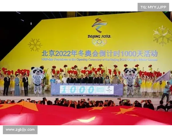 2026冬奥倒计时启动 曲棍球资格赛体系引发广泛关注 2026冬奥倒计时启动 曲棍球资格赛体系引发广泛关注